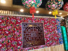 -田家大院东北农家菜铁锅炖(西安总店)