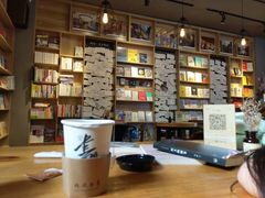 -晓风书屋(大学路店)
