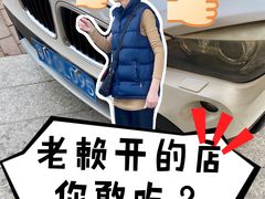 -东江港海鲜城(广雅花园别墅区店)