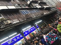 -宫廷糕点铺