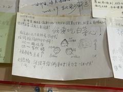-西单翅酷(西单店)