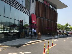-肯德基(富阳九龙DT店)