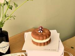 -ZIYUE CAKE线上店