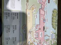 -上海佘山世茂艾美酒店