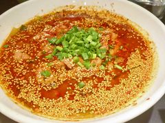 -麻六记(凤凰汇店)