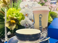 -CHARLIETOWN红茶公司(南京万象天地店)