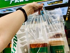 -勿理堂(西村店)