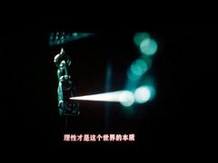 -中影国际影城(神农万达广场CINITY店)