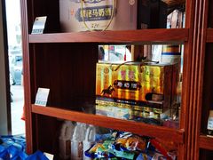 -蒙醇鲜酿酸奶
