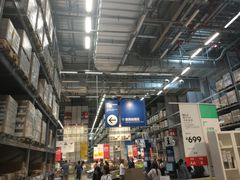 -宜家家居(西安未央商场店)