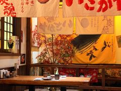 -炉胜·炉端烧·居酒屋