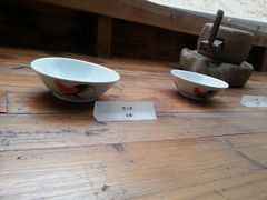 鸡公碗-二沙岛-广东华侨博物馆