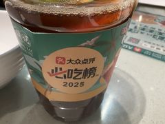 -西关明记肠粉·亚洲地标美食(北京路店)