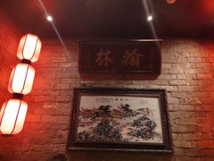 -南京大牌档(新街口德基广场店)
