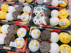 -果蔬好(江南赋店)