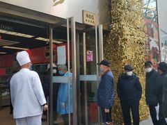 门面-王家沙点心店(南京西路总店)