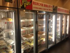 -川成串·自助串串香火锅(朝阳店)