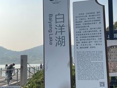 -鸣鹤古镇