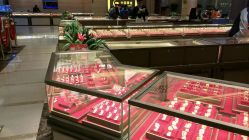 柜台-中国黄金(北京旗舰店)