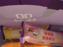 -GANSO元祖食品(大市口店)