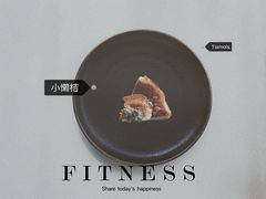 巴斯克烤芝士-小懒桔蛋糕店(将军街店)