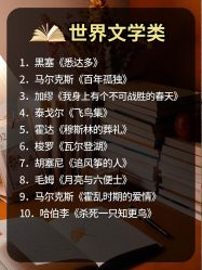 点击看大图 -克丽缇娜
