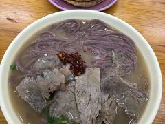 -牛马行牛肉饸饹铺(青岛街店)