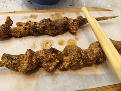 -和羊府(滨海吾悦广场店)