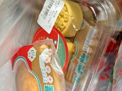 -清真梁启荣糕点店(丁官路一店)