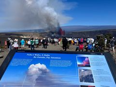 -夏威夷火山国家公园