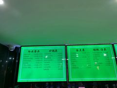 -老新隆牛肉锅贴(新街口店)