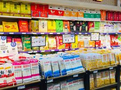 -世纪家家福生活广场(和义店)