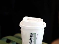 -村口大树(长乐路店)