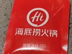 -海底捞火锅(天津SM城市广场店)