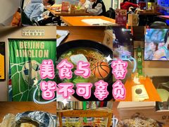 -京狮炙燥·精酿烧烤(首经贸店)