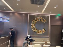 -霸王茶姬(上海龙湖云廊天街店)