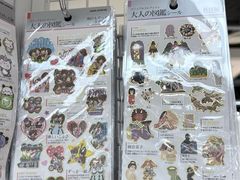 -优你客(久光百货店)