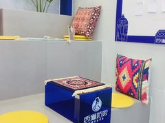 -西琳姑娘·新疆冰淇淋酸奶茶(解放北路店)