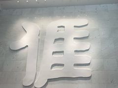 -中国客家博物馆