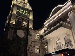 -美的鹭湖森林度假区