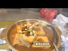 -来客家食府 · 福建客家菜