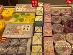 -好利来(回龙观西大街店)