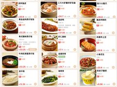 -好彩猪肚鸡(正弘城店)
