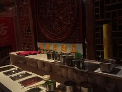 自助调料区-大味生态火锅(蓝谷地店)