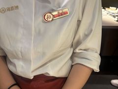 -海底捞火锅(银泰中心店)