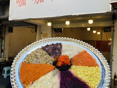 -咖咖火锅(老店)