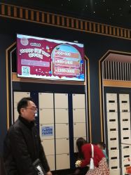 -meland亲子乐园(深圳领展中心城店)
