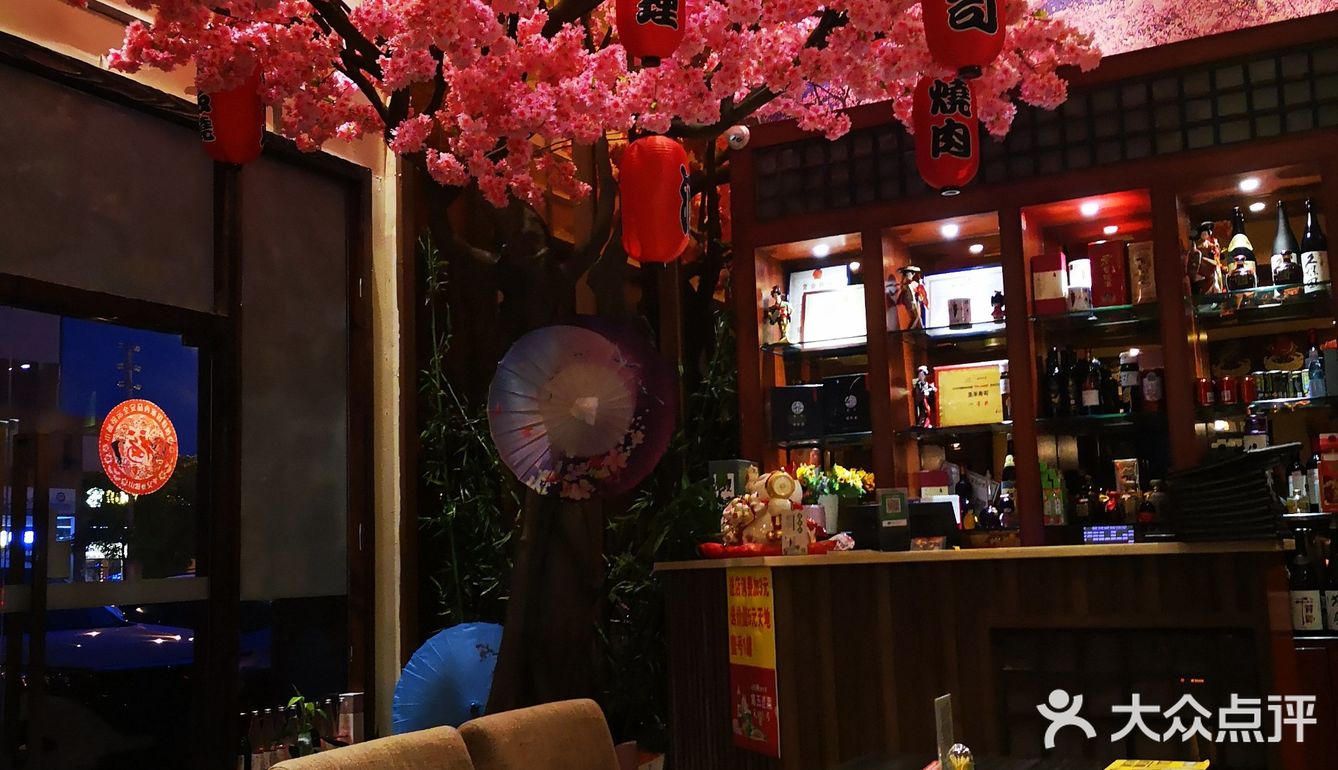 总有一些小惊喜