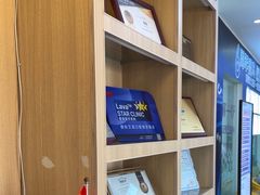 -德标艾诺口腔(敦化路店)