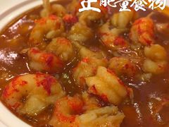 麻辣小龙虾饭-海盗虾饭·剥好的小龙虾饭(SOHO尚都店)